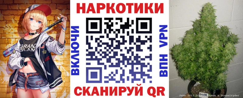 Как найти закладки Зерноград omg tor  Меф мяу мяу  Гашиш  СК  АМФЕТАМИН 