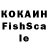 Cocaine VHQ F5 F5f5