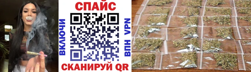 БУТИРАТ бутик  Зерноград 
