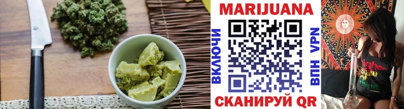 Еда ТГК конопля  наркотики  Зерноград 