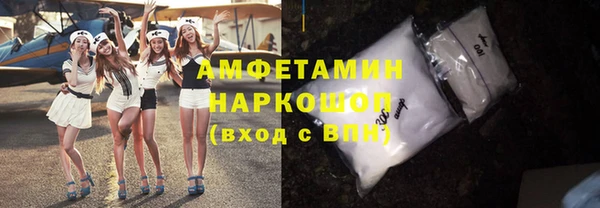 мет Балабаново