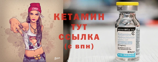первитин Баксан