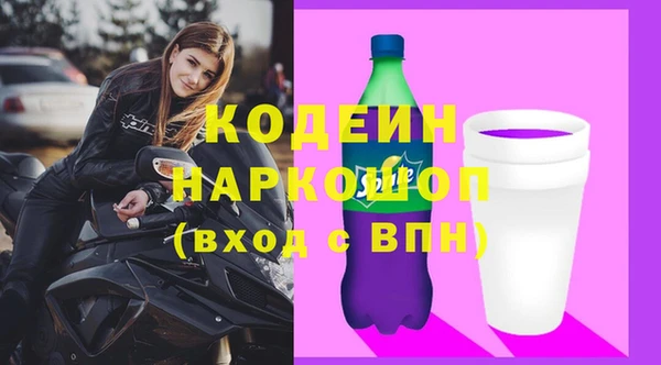мет Балабаново