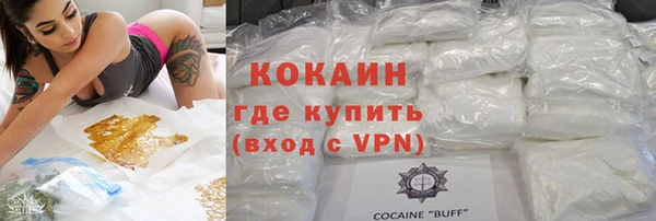 мет Балабаново