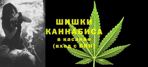 COCAINE Россошь