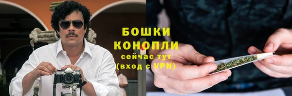 мет Балабаново
