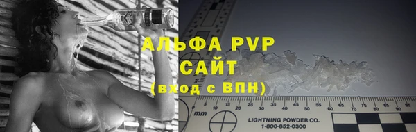 мет Балабаново