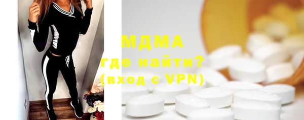первитин Баксан