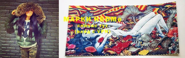 первитин Баксан