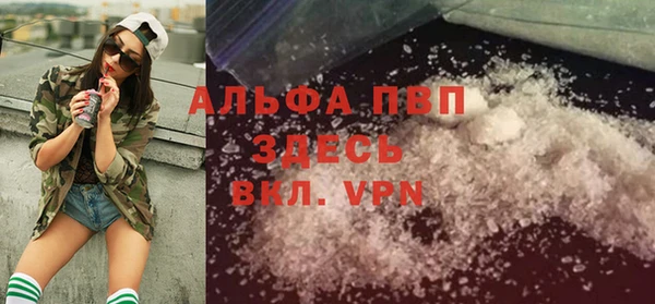 марки nbome Приозерск