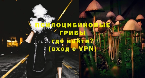 мет Балабаново