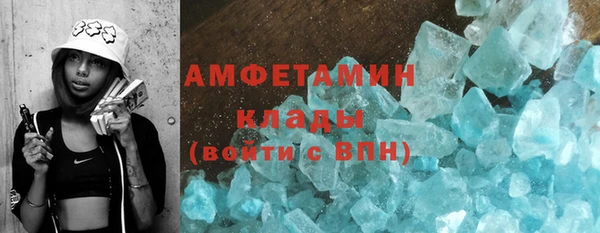 мет Балабаново