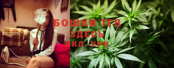 мет Балабаново